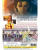 HIKUIDORI: USHUU BORO TOBI-GUMI VOL.1-12 END